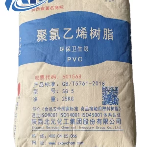 PVC SG5 Beiyuan