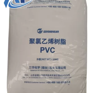 PVC WH1000